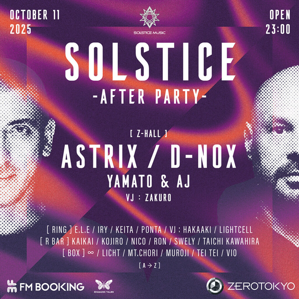 "Solstice After" after party og ageha The Festival 2025