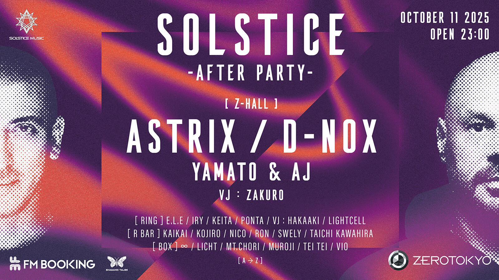 "Solstice After" after party og ageha The Festival 2025