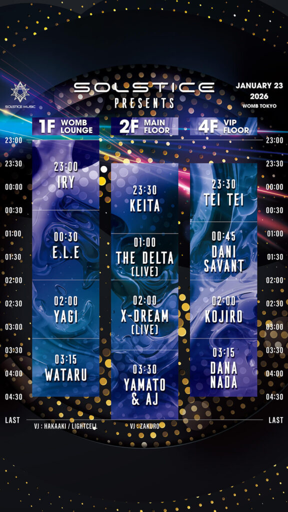 TIME TABLE