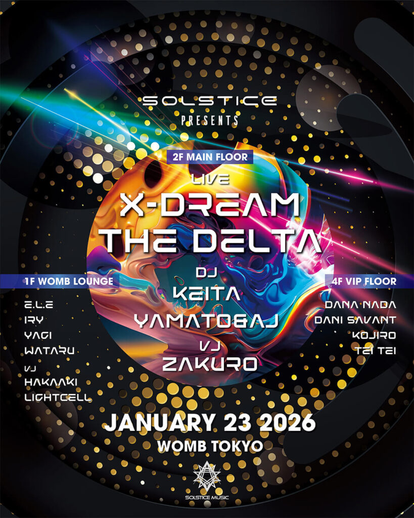 SOLSTICE MUSIC PRESENTS : X-DREAM & THE DELTA
