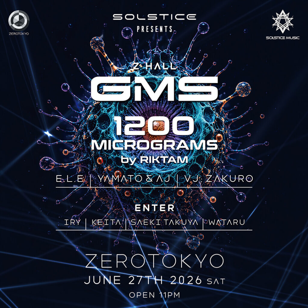 GMS & 1200 MICROGRAMS JUNE 27 (SAT) 2026 Solstice Music