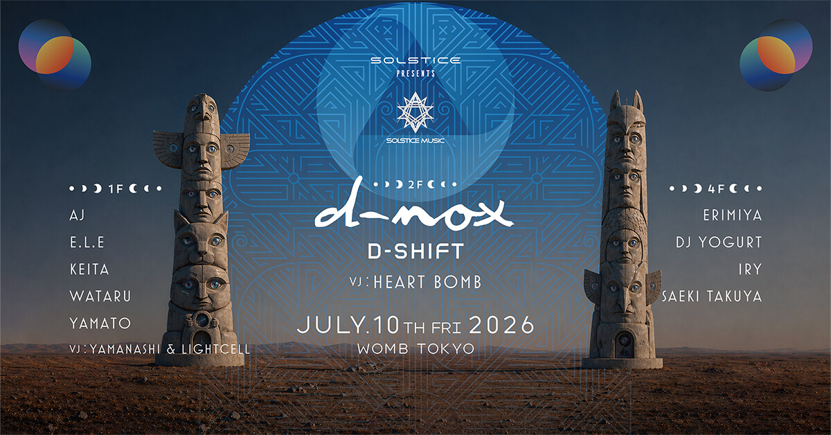 Solstice Music Presents : D-NOX July 10th 2026