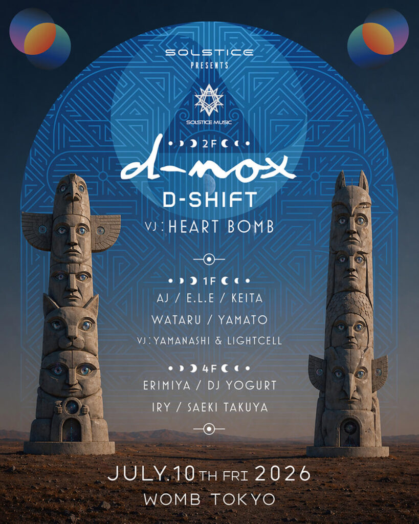 Solstice Music Presents : D-NOX July 10th 2026