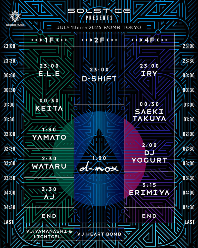 D-NOX_TimeTable_July_10th