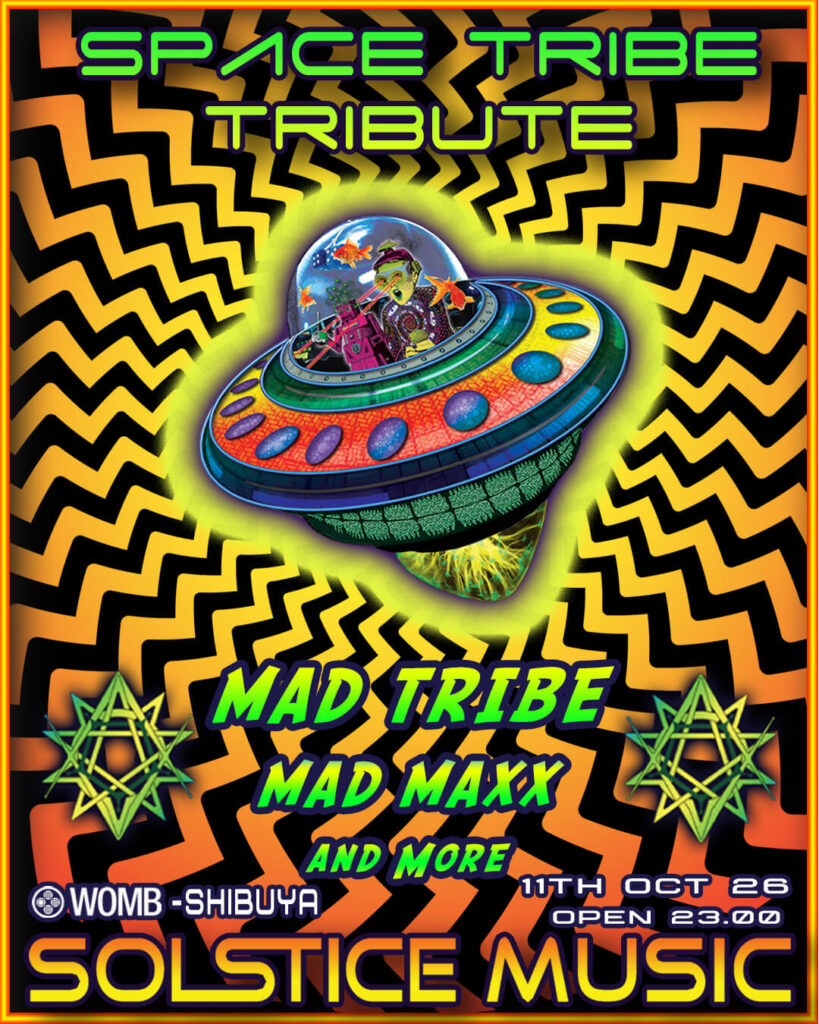 Space Tribe Tribute OCT 11th 2026 SOLSTICE MUSIC PRESENTS